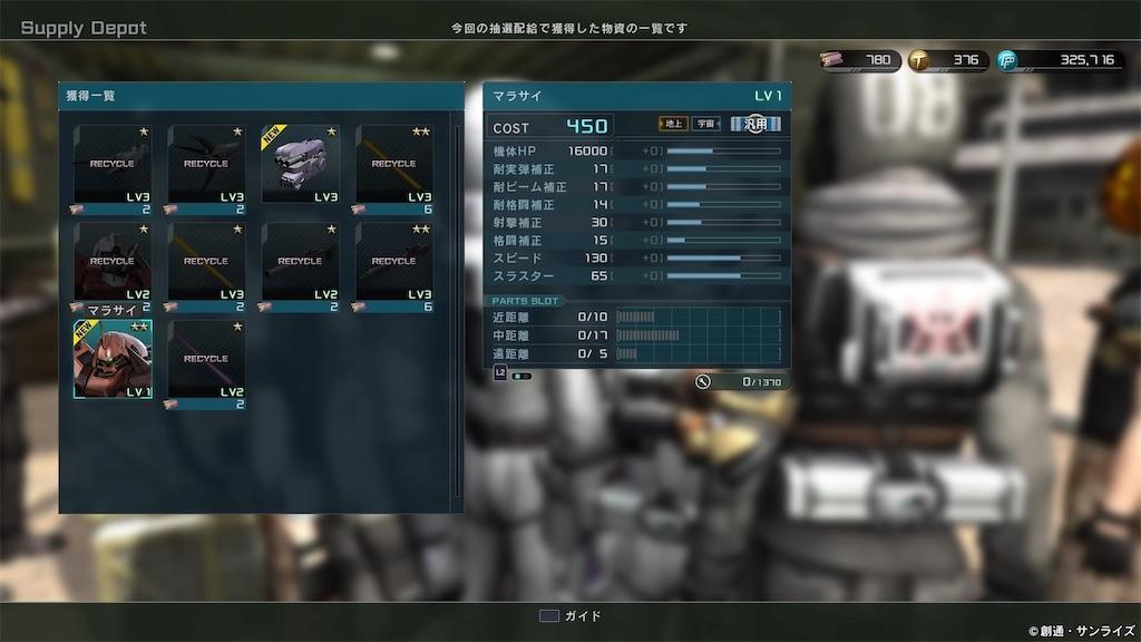 f:id:seikatsuhogo:20200409141723j:image f:id:seikatsuhogo:20200409141723j:image