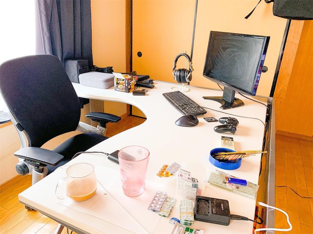 f:id:seikatsuhogo:20200416111357j:image f:id:seikatsuhogo:20200416111357j:image