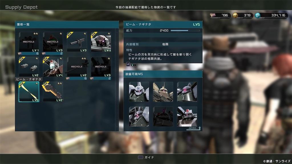 f:id:seikatsuhogo:20200416141125j:image f:id:seikatsuhogo:20200416141125j:image
