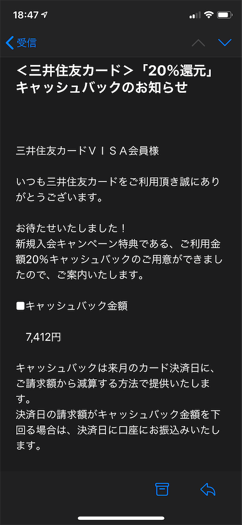 f:id:seikatsuhogo:20200418205436p:image f:id:seikatsuhogo:20200418205436p:image