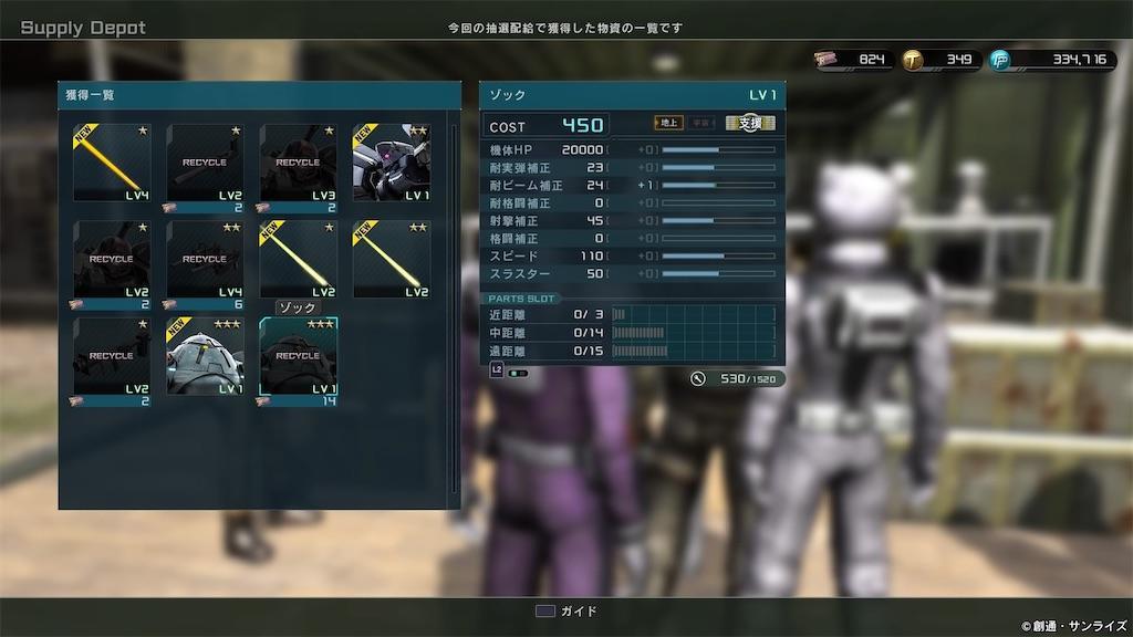 f:id:seikatsuhogo:20200419000721j:image f:id:seikatsuhogo:20200419000721j:image