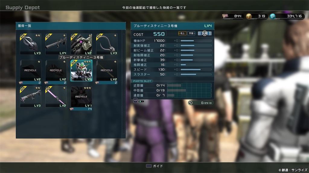 f:id:seikatsuhogo:20200419000916j:image f:id:seikatsuhogo:20200419000916j:image