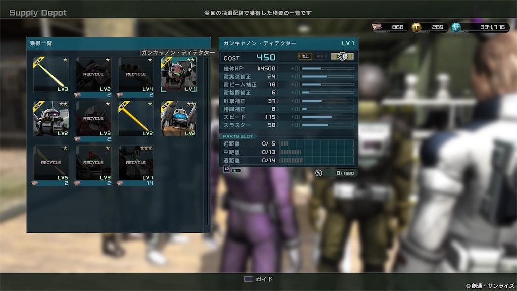 f:id:seikatsuhogo:20200419001222j:image f:id:seikatsuhogo:20200419001222j:image