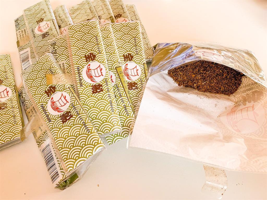 f:id:seikatsuhogo:20200426084423j:image f:id:seikatsuhogo:20200426084423j:image