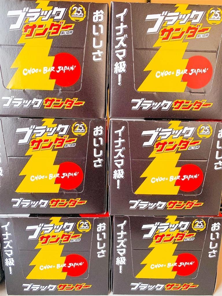 f:id:seikatsuhogo:20200430105930j:plain f:id:seikatsuhogo:20200430105930j:plain