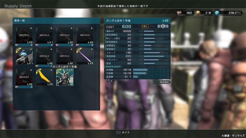f:id:seikatsuhogo:20200430143514j:image f:id:seikatsuhogo:20200430143514j:image