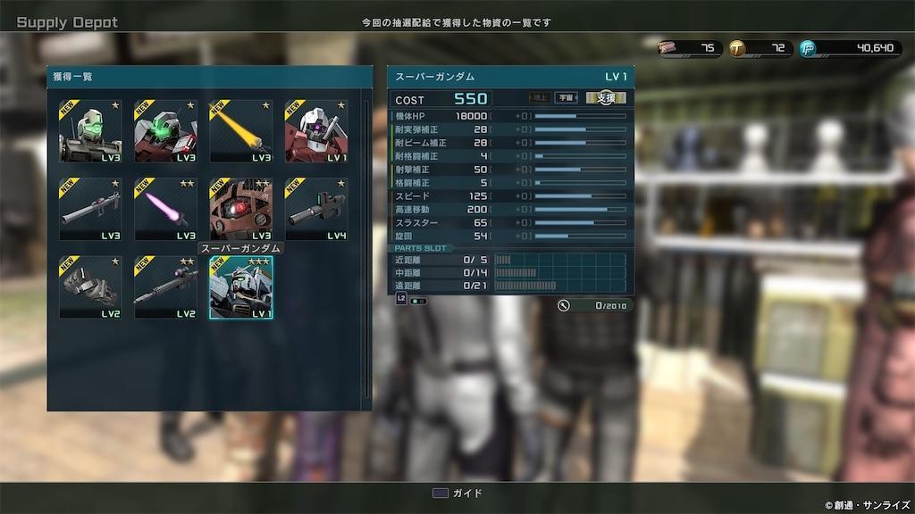 f:id:seikatsuhogo:20200430222248j:image f:id:seikatsuhogo:20200430222248j:image