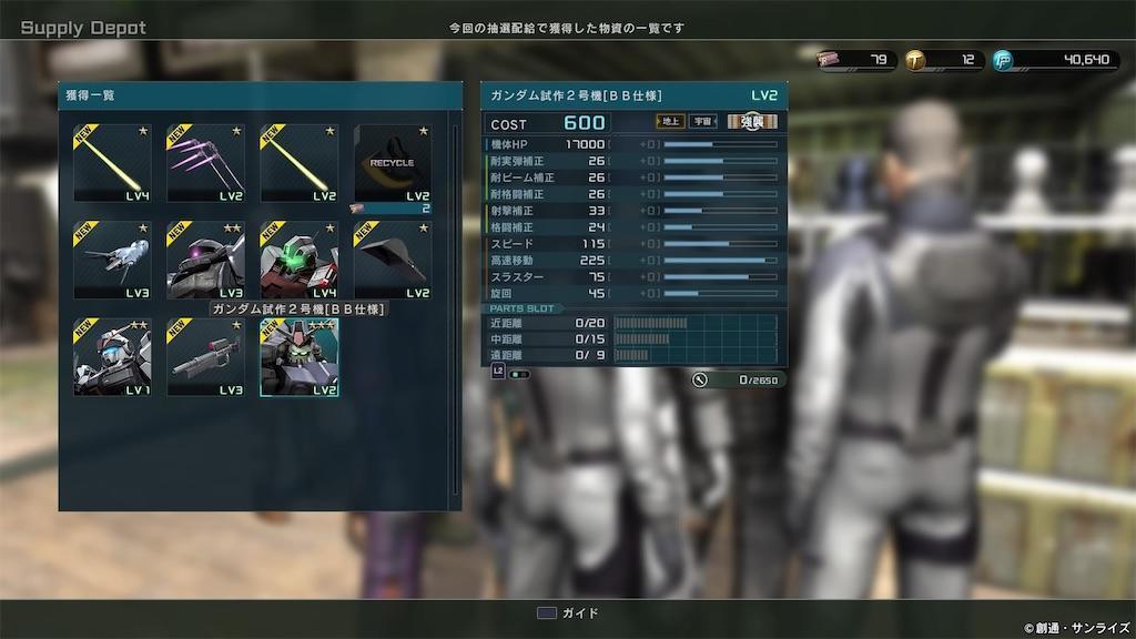 f:id:seikatsuhogo:20200430222251j:image f:id:seikatsuhogo:20200430222251j:image