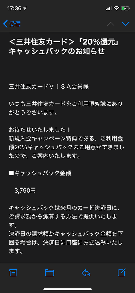 f:id:seikatsuhogo:20200514075320p:image f:id:seikatsuhogo:20200514075320p:image