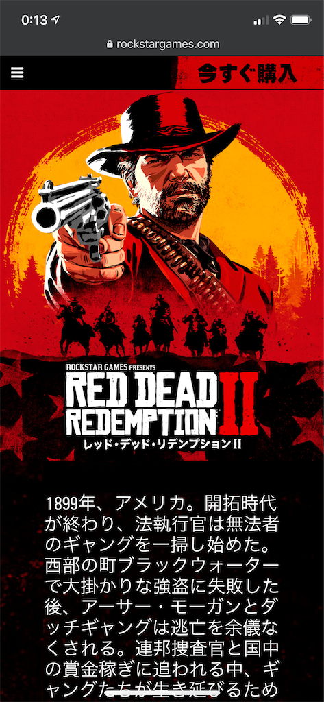 f:id:seikatsuhogo:20200526001856p:image f:id:seikatsuhogo:20200526001856p:image