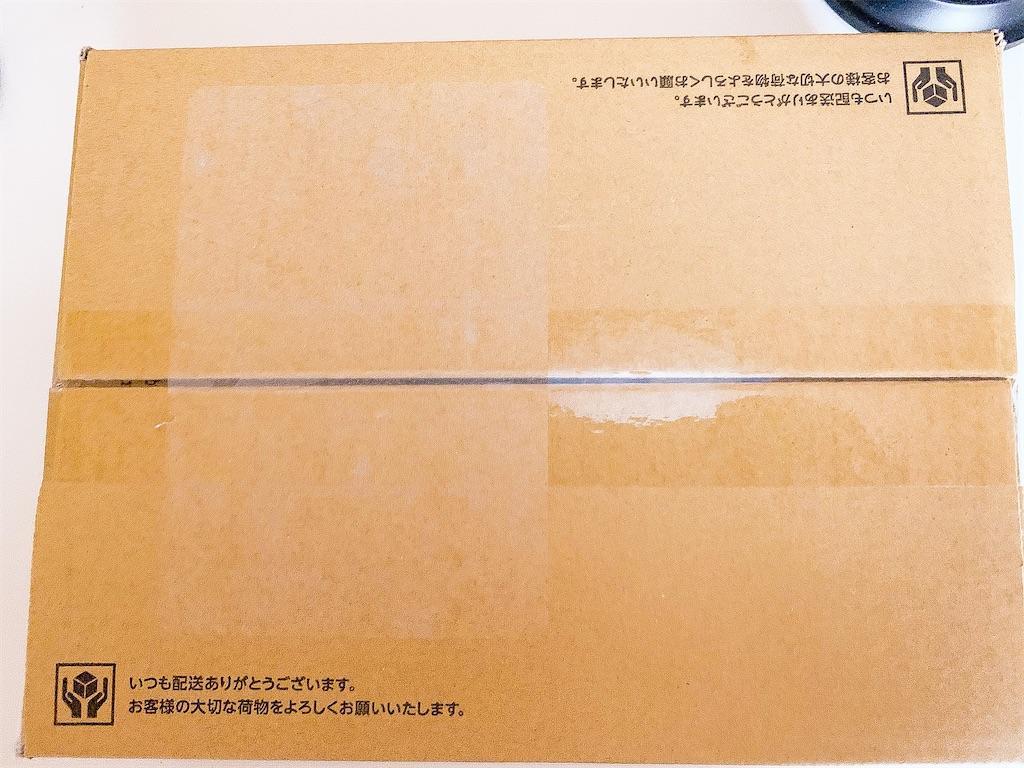 f:id:seikatsuhogo:20200606093751j:image f:id:seikatsuhogo:20200606093751j:image