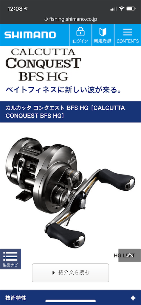 f:id:seikatsuhogo:20200609120955p:image f:id:seikatsuhogo:20200609120955p:image