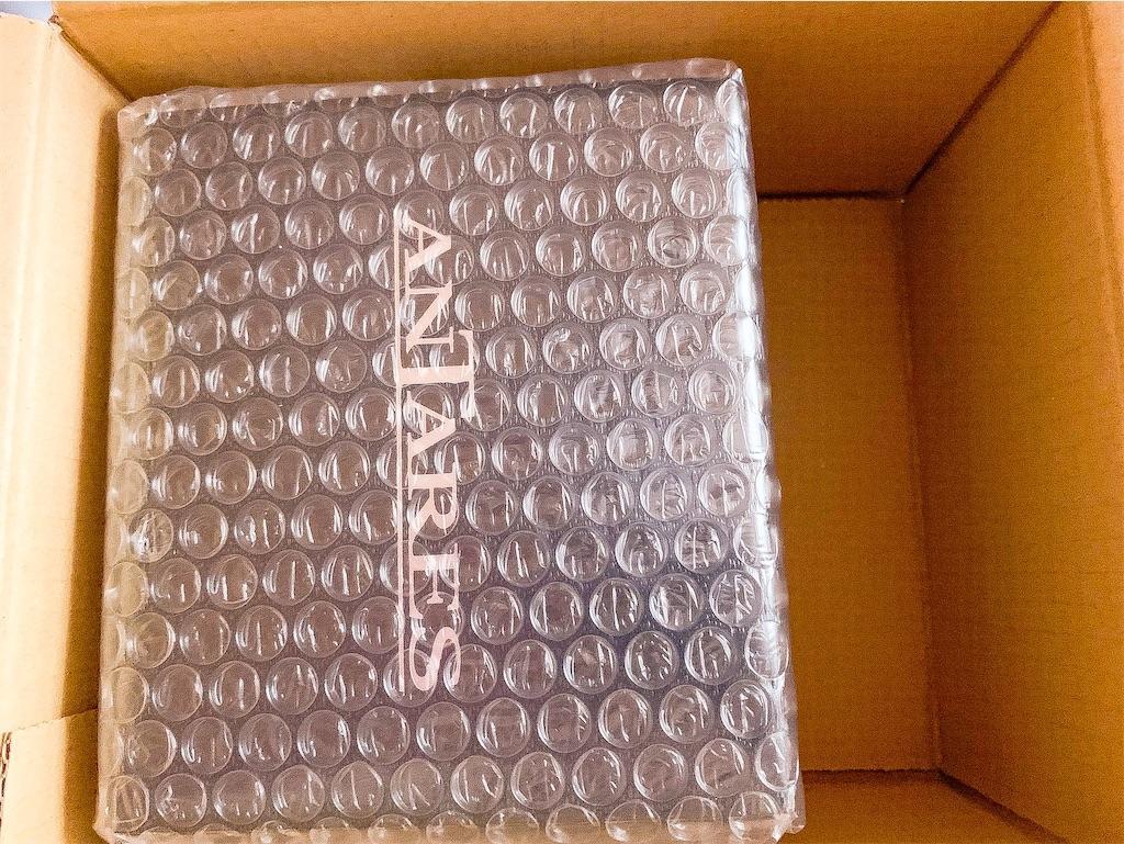 f:id:seikatsuhogo:20200623111152j:image f:id:seikatsuhogo:20200623111152j:image