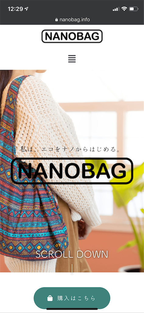 f:id:seikatsuhogo:20200701123052p:image f:id:seikatsuhogo:20200701123052p:image