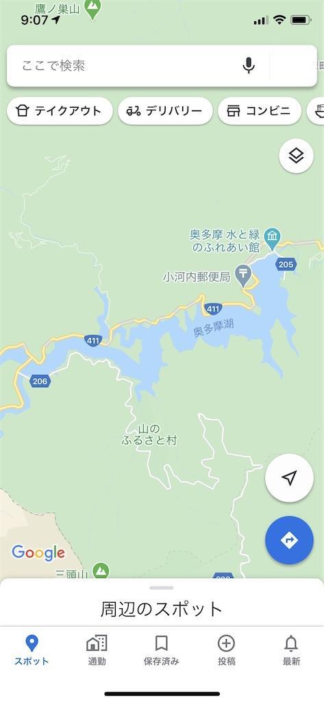 f:id:seikatsuhogo:20200817090955j:image f:id:seikatsuhogo:20200817090955j:image