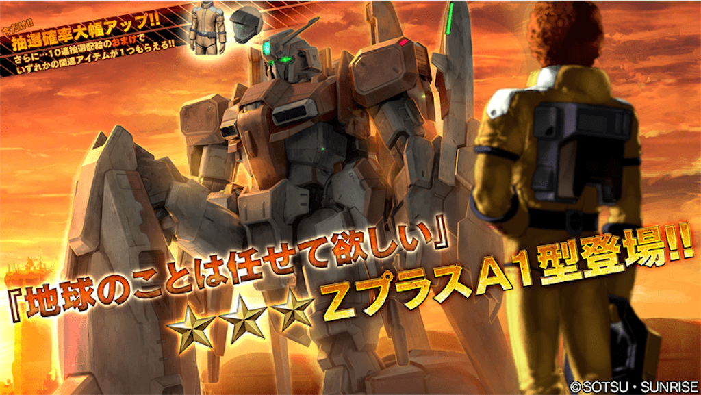 f:id:seikatsuhogo:20200820141610p:image f:id:seikatsuhogo:20200820141610p:image