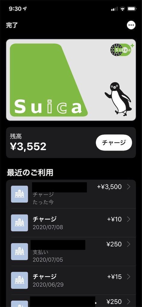 f:id:seikatsuhogo:20200823094052j:image f:id:seikatsuhogo:20200823094052j:image