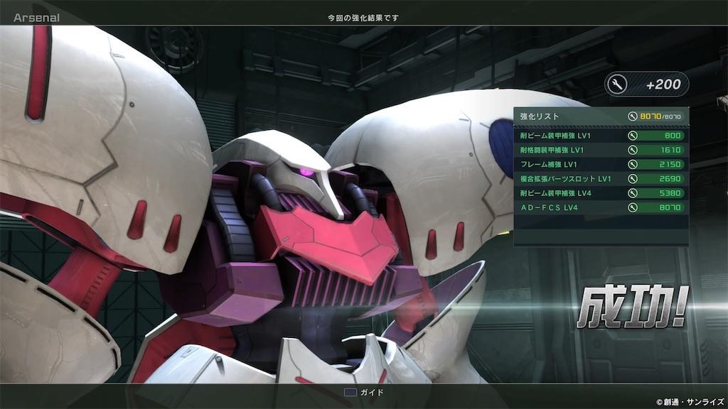 f:id:seikatsuhogo:20200827092412j:plain f:id:seikatsuhogo:20200827092412j:plain