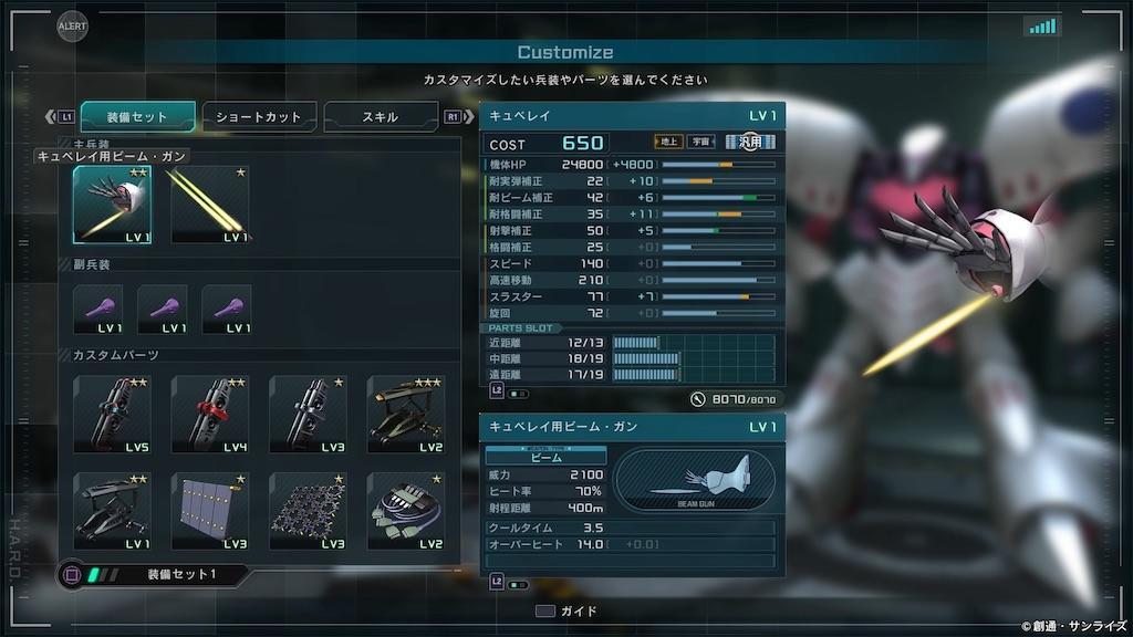 f:id:seikatsuhogo:20200827092557j:plain f:id:seikatsuhogo:20200827092557j:plain