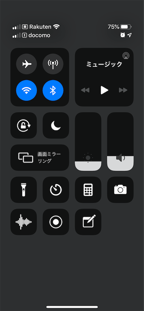 f:id:seikatsuhogo:20200830103625p:image f:id:seikatsuhogo:20200830103625p:image