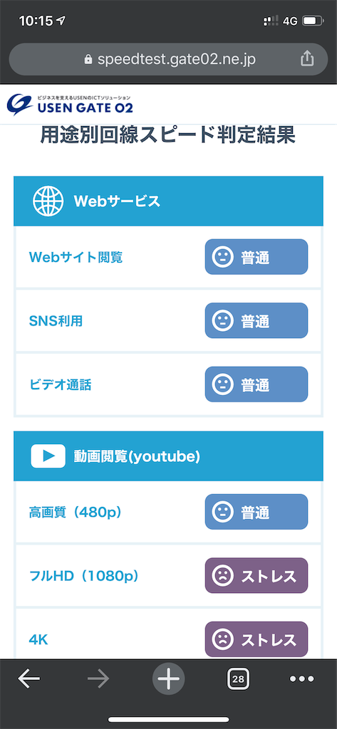 f:id:seikatsuhogo:20200830104211p:image f:id:seikatsuhogo:20200830104211p:image