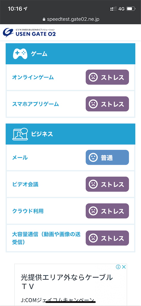 f:id:seikatsuhogo:20200830104215p:image f:id:seikatsuhogo:20200830104215p:image
