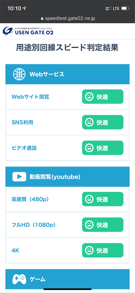 f:id:seikatsuhogo:20200830104452p:image f:id:seikatsuhogo:20200830104452p:image
