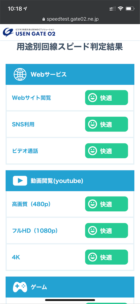 f:id:seikatsuhogo:20200830104926p:image f:id:seikatsuhogo:20200830104926p:image