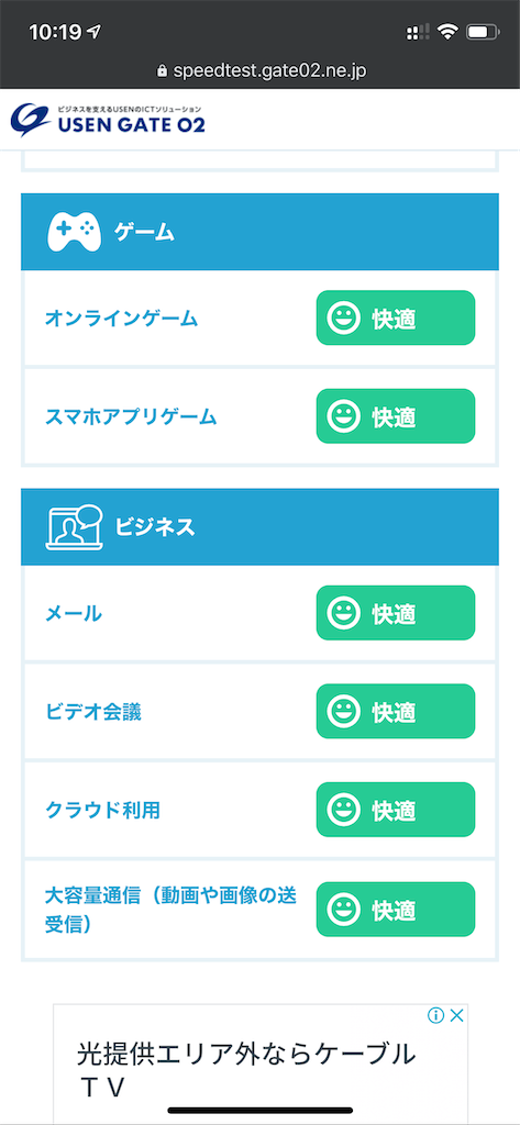 f:id:seikatsuhogo:20200830104933p:image f:id:seikatsuhogo:20200830104933p:image