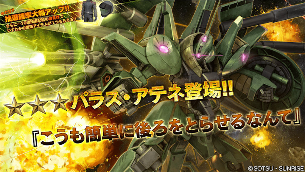 f:id:seikatsuhogo:20200903140526p:image f:id:seikatsuhogo:20200903140526p:image