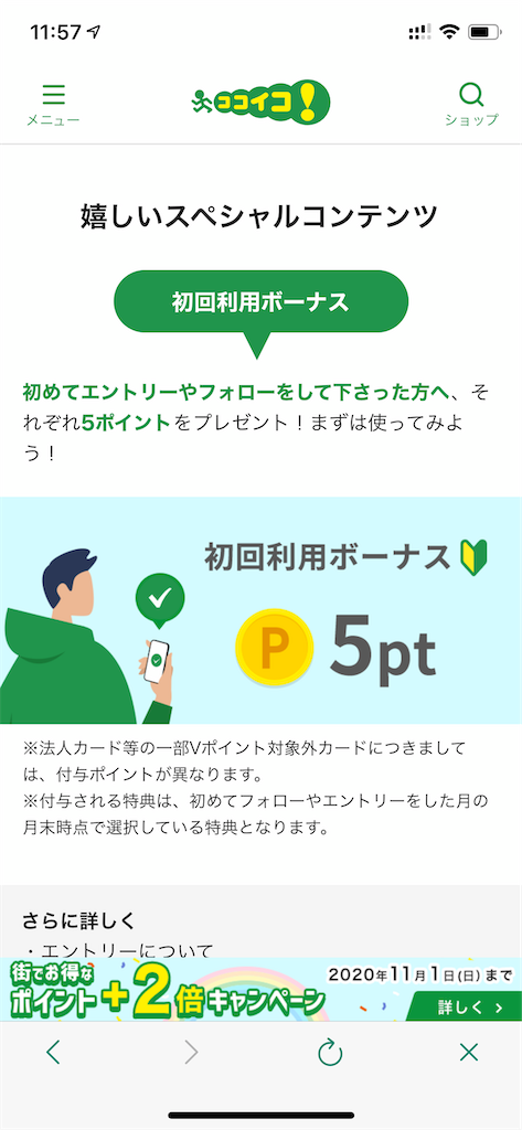 f:id:seikatsuhogo:20200907011354p:image f:id:seikatsuhogo:20200907011354p:image