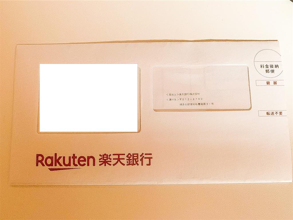 f:id:seikatsuhogo:20200914153532j:image f:id:seikatsuhogo:20200914153532j:image
