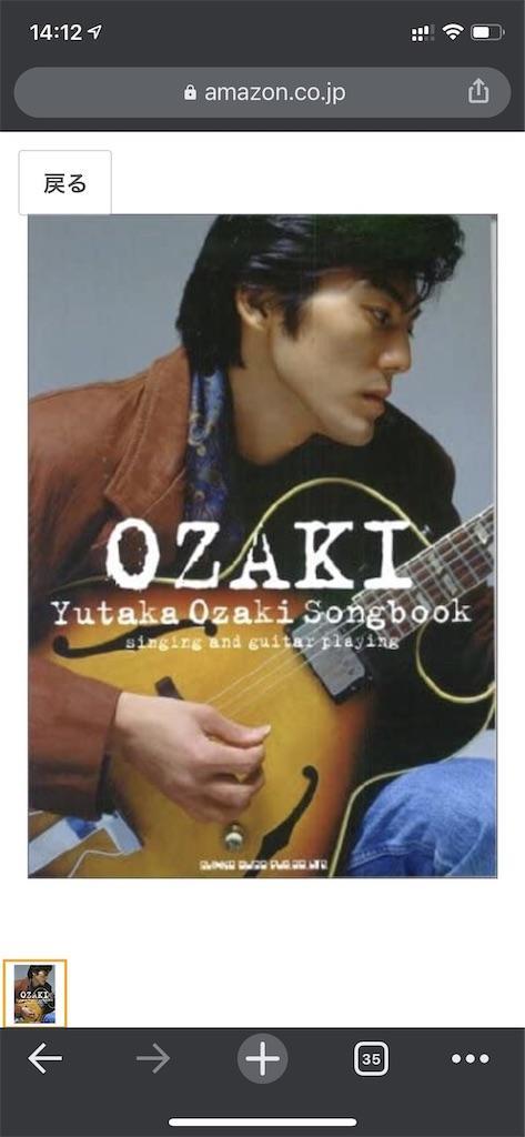 f:id:seikatsuhogo:20200921141336j:image f:id:seikatsuhogo:20200921141336j:image