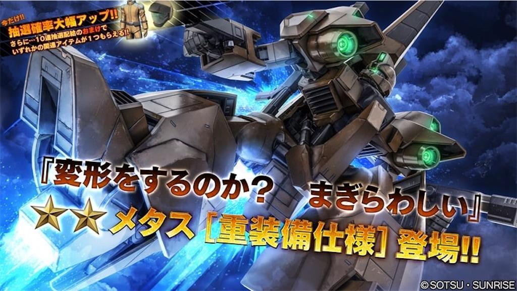 f:id:seikatsuhogo:20200928220929j:image f:id:seikatsuhogo:20200928220929j:image