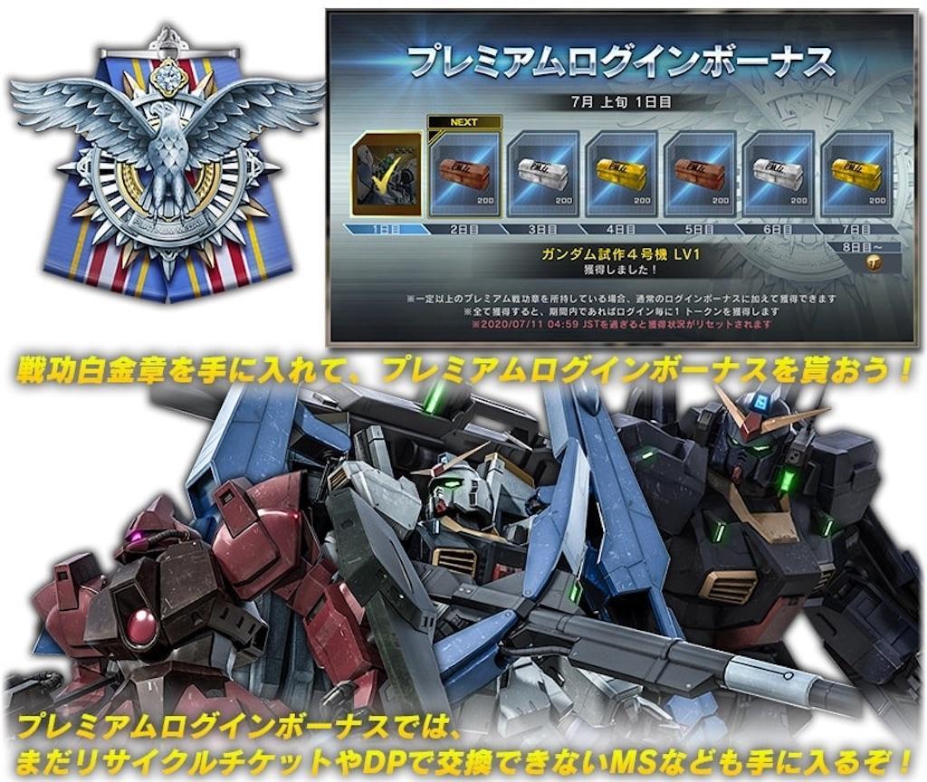 f:id:seikatsuhogo:20200928220942j:image f:id:seikatsuhogo:20200928220942j:image