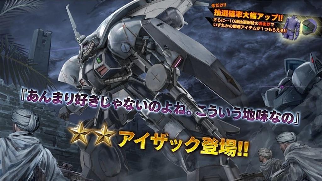 f:id:seikatsuhogo:20201008140506j:image f:id:seikatsuhogo:20201008140506j:image