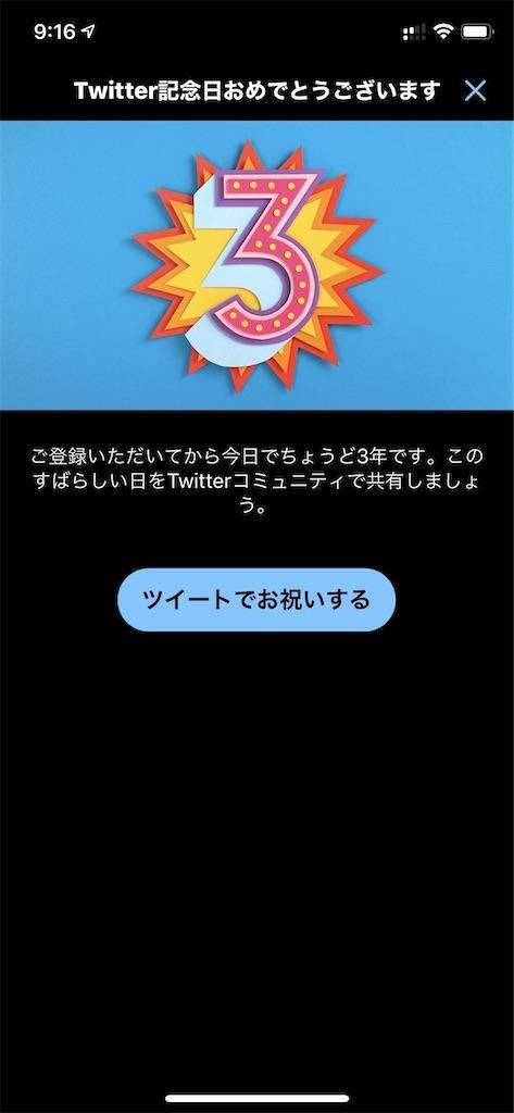f:id:seikatsuhogo:20201020122958j:image f:id:seikatsuhogo:20201020122958j:image