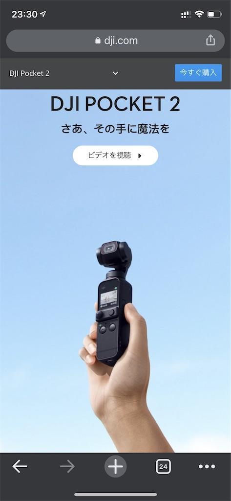 f:id:seikatsuhogo:20201021233150j:image f:id:seikatsuhogo:20201021233150j:image