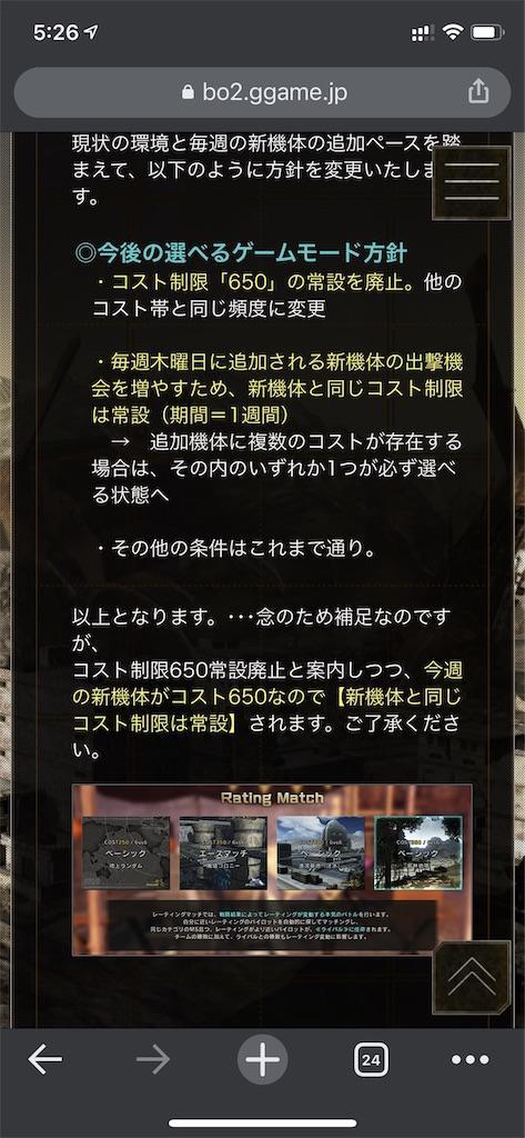 f:id:seikatsuhogo:20201022053021j:image f:id:seikatsuhogo:20201022053021j:image