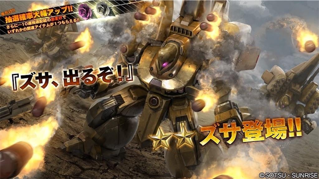 f:id:seikatsuhogo:20201105141202j:image f:id:seikatsuhogo:20201105141202j:image