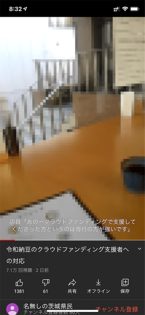 f:id:seikatsuhogo:20201114084033p:image f:id:seikatsuhogo:20201114084033p:image