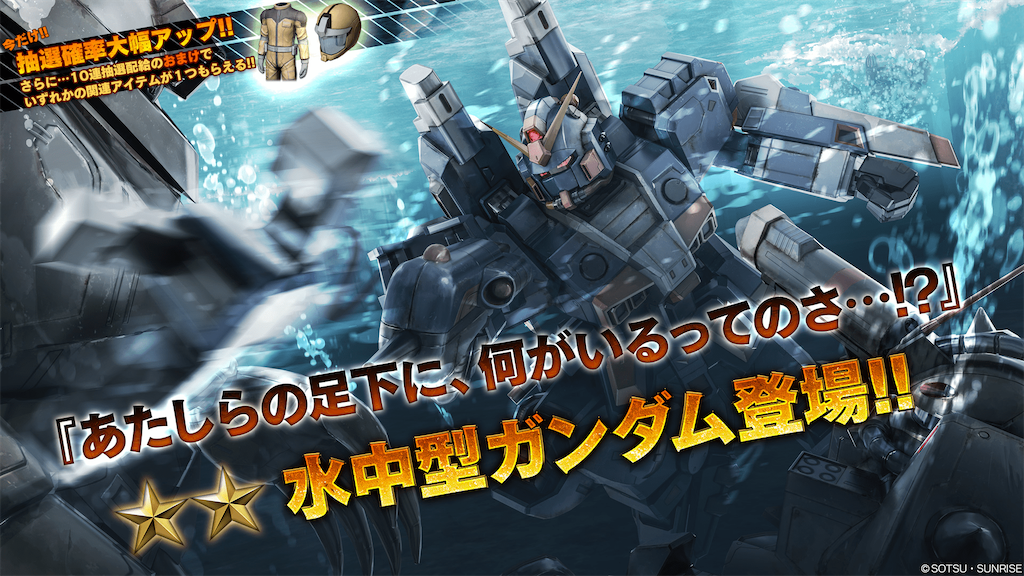 f:id:seikatsuhogo:20201119141025p:image f:id:seikatsuhogo:20201119141025p:image