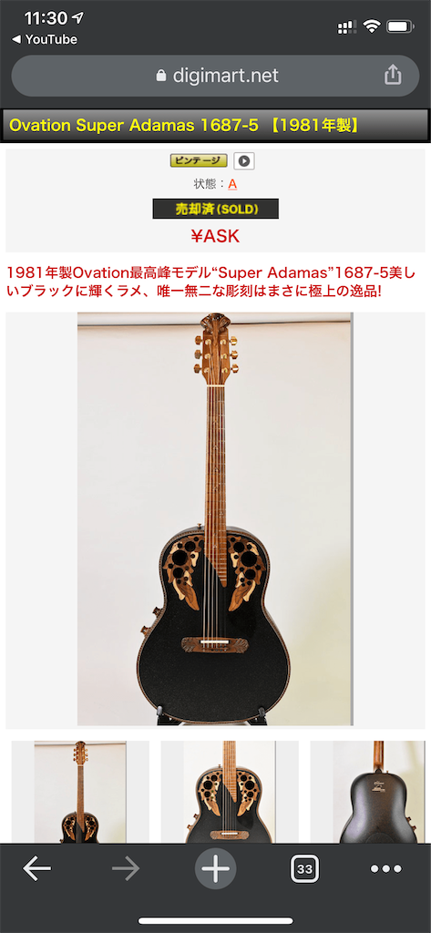 f:id:seikatsuhogo:20201124113125p:image f:id:seikatsuhogo:20201124113125p:image