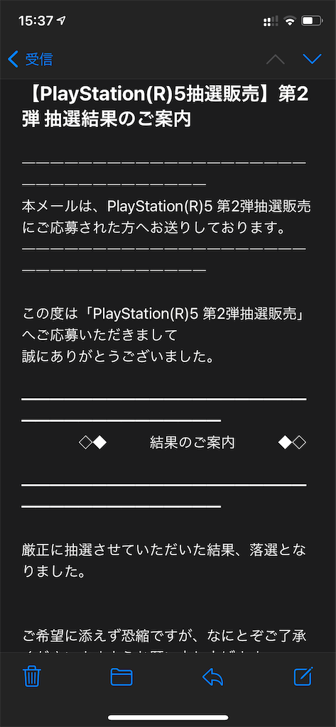f:id:seikatsuhogo:20201130153857p:image f:id:seikatsuhogo:20201130153857p:image