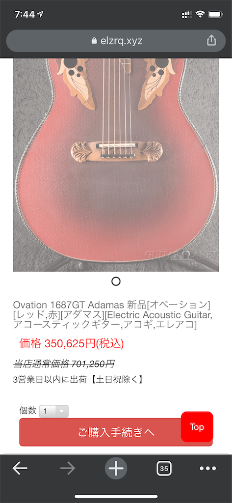 f:id:seikatsuhogo:20201211074954p:image f:id:seikatsuhogo:20201211074954p:image