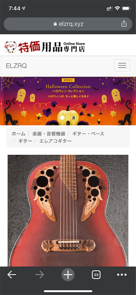 f:id:seikatsuhogo:20201211074959p:image f:id:seikatsuhogo:20201211074959p:image
