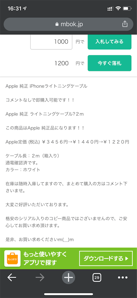 f:id:seikatsuhogo:20210111164040p:image f:id:seikatsuhogo:20210111164040p:image