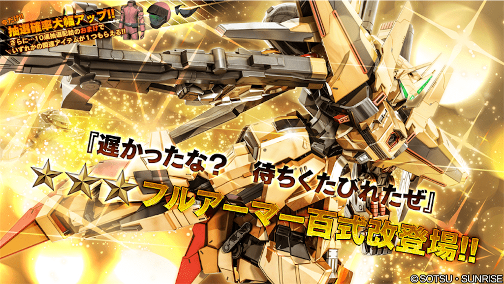 f:id:seikatsuhogo:20210121140828p:image f:id:seikatsuhogo:20210121140828p:image