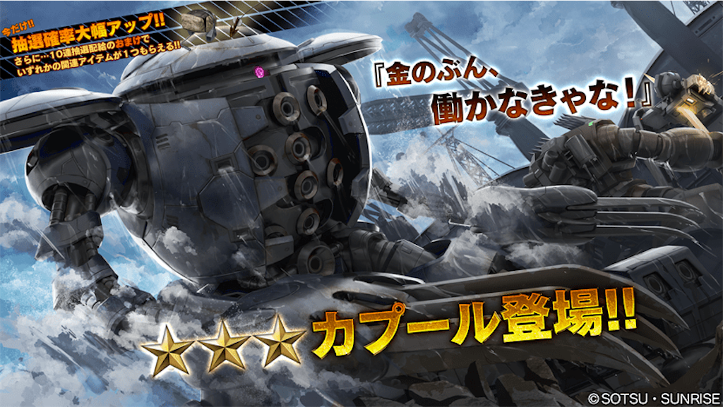 f:id:seikatsuhogo:20210128140424p:image f:id:seikatsuhogo:20210128140424p:image