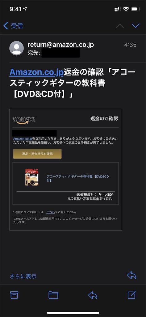 f:id:seikatsuhogo:20210130094426j:image f:id:seikatsuhogo:20210130094426j:image